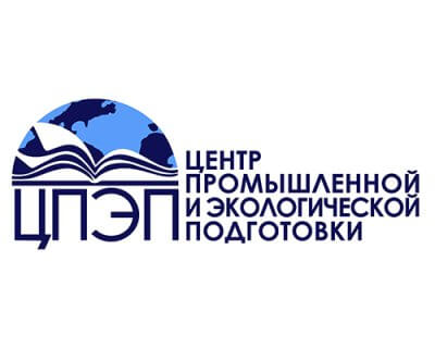 Центр промышленной и экологической подготовки
