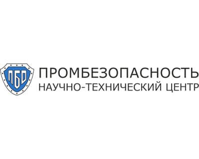 Научно-технический центр &laquo;Промбезопасность&raquo;