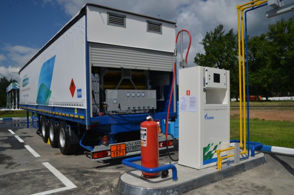 Регистрация мобильной газонаполнительной станции как опасного производственного объекта