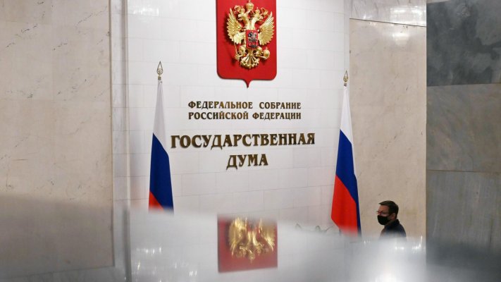 Закон о повышении штрафов за нарушения в обслуживании газового оборудования принят Госдумой